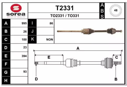 SNRA T2331