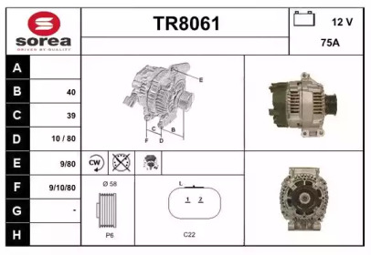 SNRA TR8061