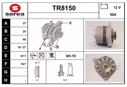 SNRA TR8150