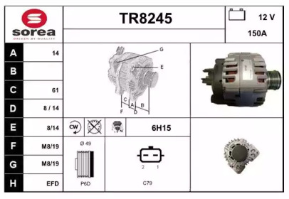 SNRA TR8245