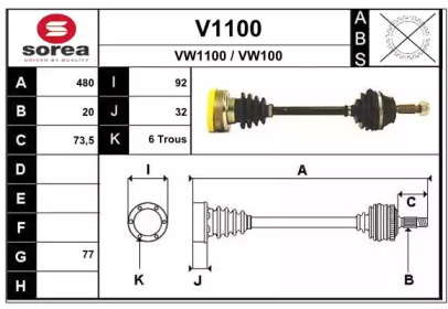 SNRA V1100