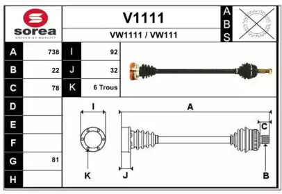 SNRA V1111