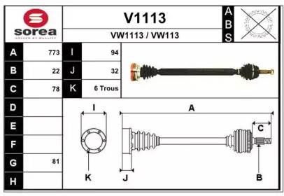 SNRA V1113