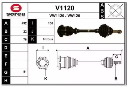 SNRA V1120