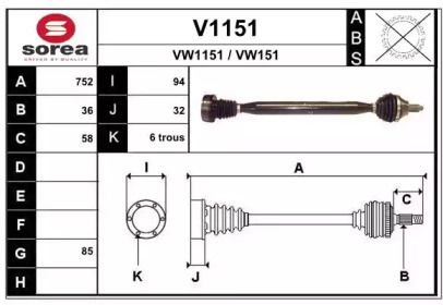 SNRA V1151