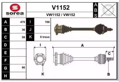 SNRA V1152