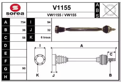 SNRA V1155