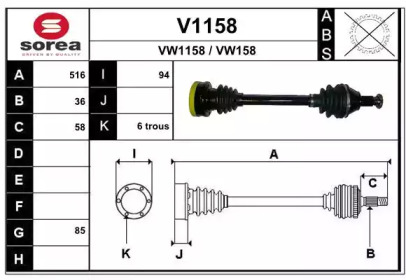 SNRA V1158