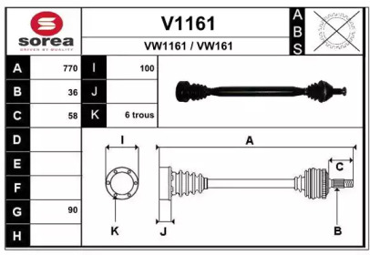 SNRA V1161