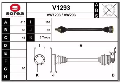 SNRA V1293