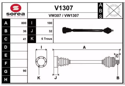 SNRA V1307