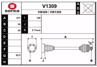 SNRA V1309