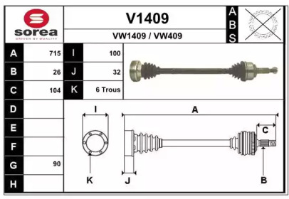 SNRA V1409