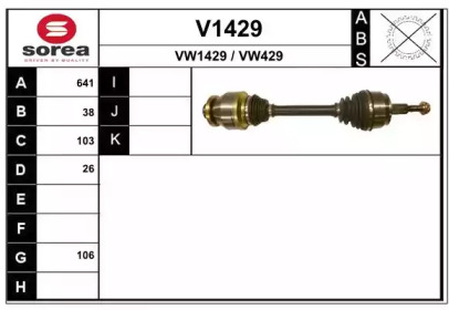 SNRA V1429