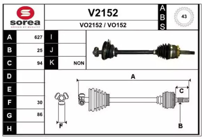 SNRA V2152