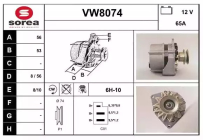 SNRA VW8074