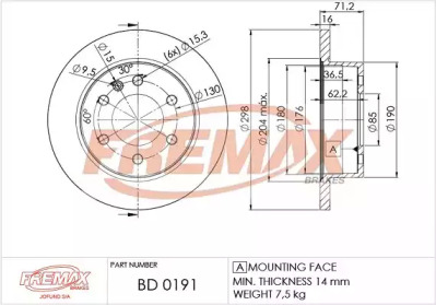 FREMAX BD-0191