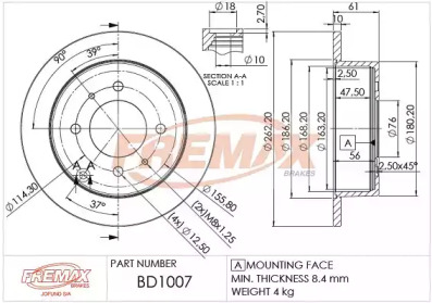 FREMAX BD-1007