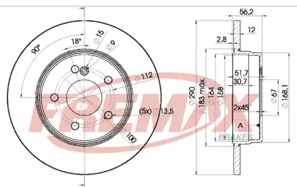 FREMAX BD-1213