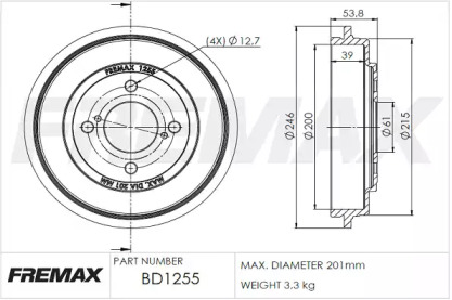 FREMAX BD-1255