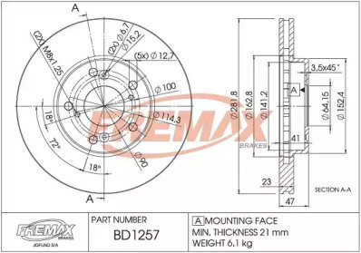 FREMAX BD-1257