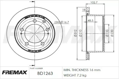 FREMAX BD-1263