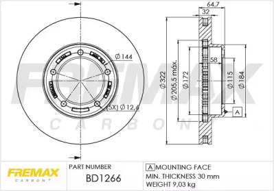 FREMAX BD-1266