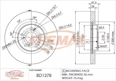 FREMAX BD-1278