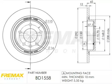 FREMAX BD-1558