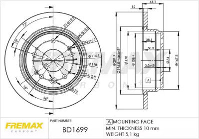 FREMAX BD-1699