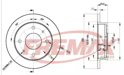 FREMAX BD-2000