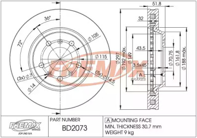 FREMAX BD-2073