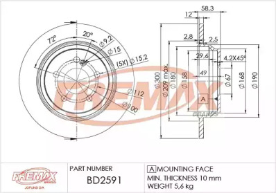 FREMAX BD-2591