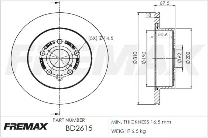 FREMAX BD-2615