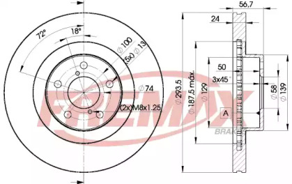 FREMAX BD-2630