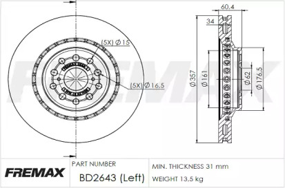 FREMAX BD-2643