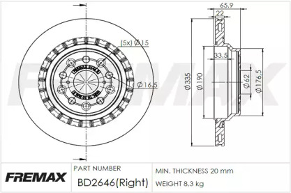 FREMAX BD-2646