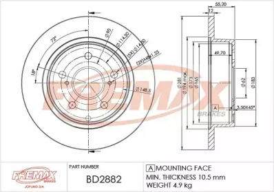 FREMAX BD-2882