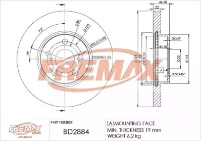 FREMAX BD-2884