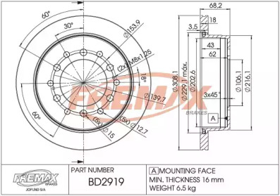 FREMAX BD-2919