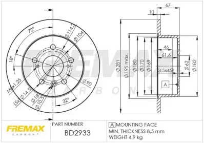 FREMAX BD-2933