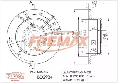 FREMAX BD-2934