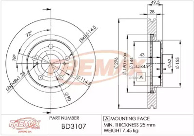 FREMAX BD-3107