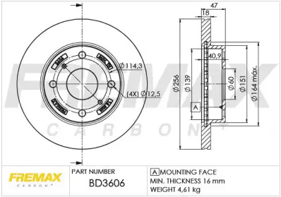 FREMAX BD-3606