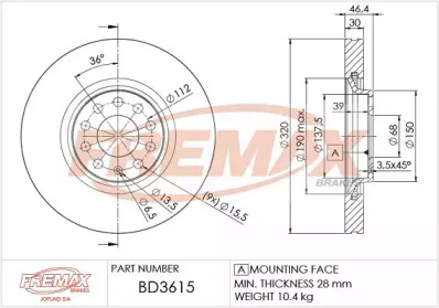 FREMAX BD-3615