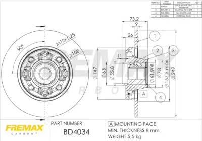 FREMAX BD-4034