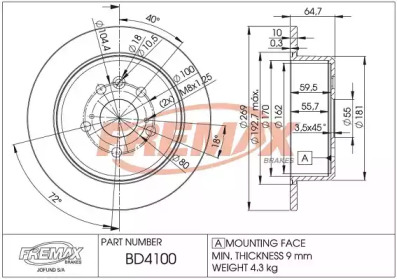 FREMAX BD-4100