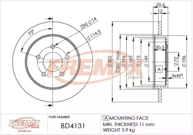 FREMAX BD-4131