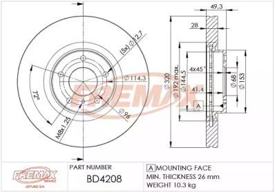 FREMAX BD-4208