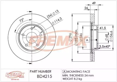 FREMAX BD-4215